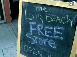 В Калифорнии открыли магазин, где действует принцип бартера