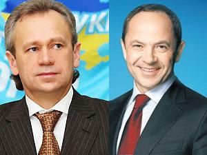 Нардепы хотят Тигипко и Присяжнюка Нардепы хотят Тигипко и Присяжнюка