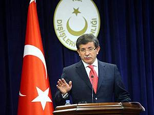 Турция заблокировала членство Израиля в НАТО