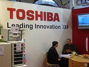 Toshiba  анонсувала кондиціонери з голосовим керуванням