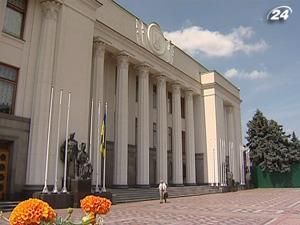 Регионалы нашли дисбаланс в Бюджете-2012 Регионалы нашли дисбаланс в Бюджете-2012