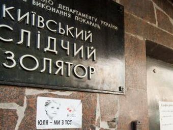 Пенитенциарная служба: Возможность заражения Тимошенко туберкулезом надумана 