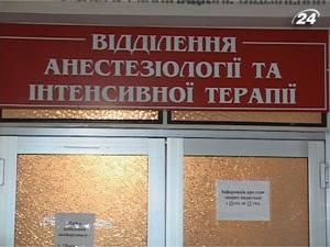 Львовянин поджег себя из-за несправедливой пенсии Львовянин поджег себя из-за несправедливой пенсии
