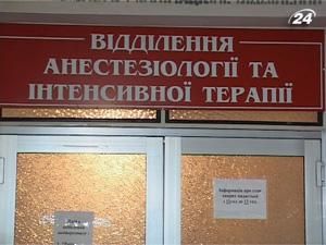 Львовянин поджег себя из-за несправедливой пенсии