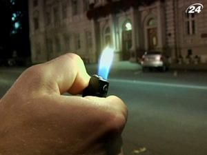 Львів’янин підпалив себе перед ОДА через несправедливу пенсію Львів’янин підпалив себе перед ОДА через несправедливу пенсію