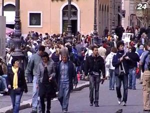 Standard & Poor's понизило кредитный рейтинг Италии