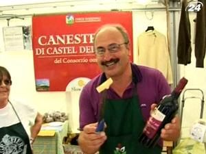 В Італії щороку відбувається фестиваль якісних сирів