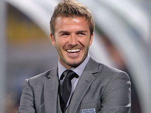 Дэвид Бекхэм купит для жены драгоценности Элизабет Тейлор Дэвид Бекхэм купит для жены драгоценности Элизабет Тейлор