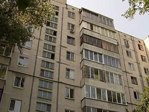 Осенью спрос на жилье увеличился всего на 4% Осенью спрос на жилье увеличился всего на 4%