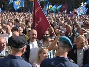 Червонопиский пообещал помочь митингующим 