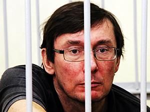 Дружина: Вночі Юрій Луценко пережив три напади страшного болю