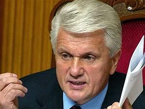 Литвин к депутатам: Коллеги, прошу, давайте не нагнетать напряжение вокруг отмены льгот Литвин к депутатам: Коллеги, прошу, давайте не нагнетать напряжение вокруг отмены льгот