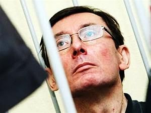 ДПС: За Луценком лікарі СІЗО наглядають динамічно ДПС: За Луценком лікарі СІЗО наглядають динамічно