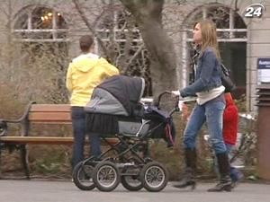 Лучшая страна для женщин - Исландия Лучшая страна для женщин - Исландия