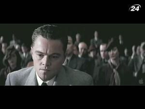 Леонардо Ди Каприо воплотил на экране главу ФБР Эдгара Гувера Леонардо Ди Каприо воплотил на экране главу ФБР Эдгара Гувера