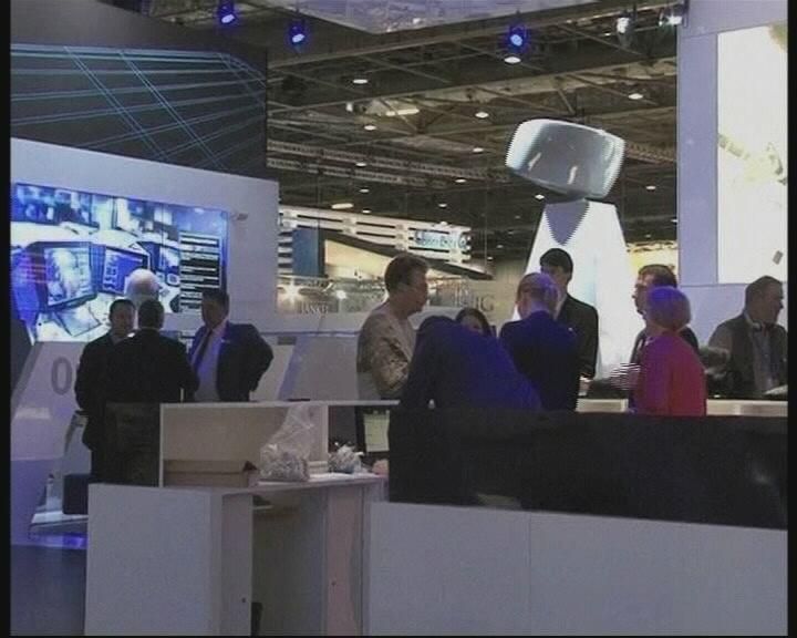 В Лондоне состоялась Международная выставка технологий защиты и безопасности 