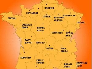 21 вересня. День в історії - 21 вересня 2011 - Телеканал новин 24 21 вересня. День в історії - 21 вересня 2011 - Телеканал новин 24