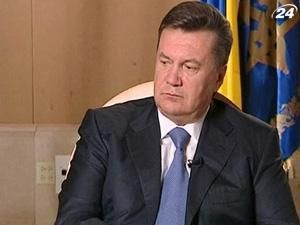 Янукович: Прозорість, доступність до влади - наше майбутнє