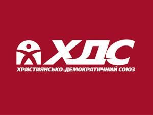 Первый в Украине Молитвенный завтрак состоялся в Киеве Первый в Украине Молитвенный завтрак состоялся в Киеве