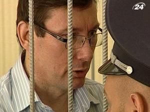 В деле Луценко - перерыв до 27 сентября В деле Луценко - перерыв до 27 сентября