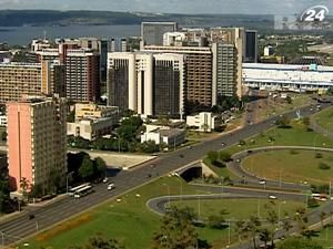 Бразилия может дать $ 10 млрд. на преодоление долгового кризиса в Европе Бразилия может дать $ 10 млрд. на преодоление долгового кризиса в Европе