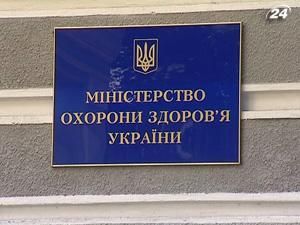 МОЗ: Скасування зимового часу піде на користь українцям 