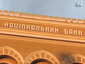 Нові правила обміну валют долар у тінь не заженуть 