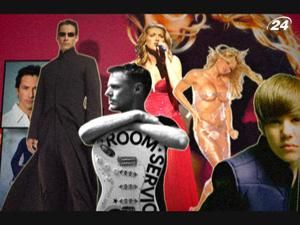 ТОП-п’ять канадських "селебреті" ТОП-п’ять канадських "селебреті"