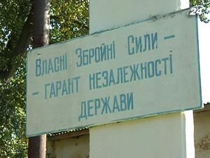 У військовій частині загинув солдат строкової служби