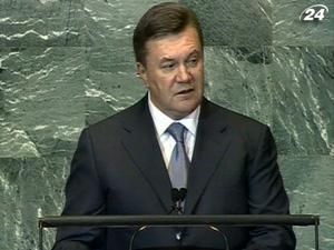 На Генасамблеї ООН Янукович пообіцяв боротися за права людини