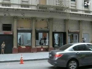 В Нью-Йорке открыли исламский центр неподалеку от места теракта 11 сентября В Нью-Йорке открыли исламский центр неподалеку от места теракта 11 сентября