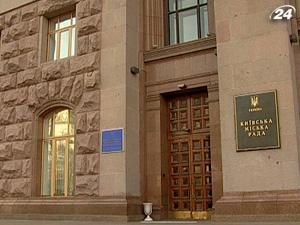 Киев просит 8 млрд. грн. субвенций на инфраструктуру Киев просит 8 млрд. грн. субвенций на инфраструктуру