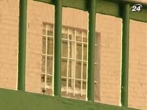 В очередной раз представителя ЕС в СИЗО к Тимошенко не пустили В очередной раз представителя ЕС в СИЗО к Тимошенко не пустили