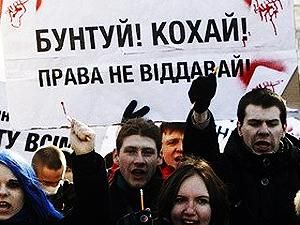 Студентов в Киеве задержали из-за несанкционированного перекрытия движения Студентов в Киеве задержали из-за несанкционированного перекрытия движения