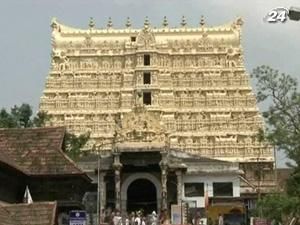 Індія: суд постановив відкрити скарбницю індуїстського храму