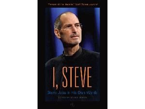 В США готовят цитатник Стива Джобса В США готовят цитатник Стива Джобса