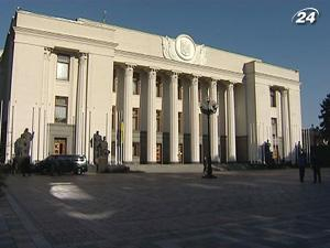 Правительство представило программу социально-экономического развития