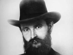 23 вересня. Люди в історії - 23 вересня 2011 - Телеканал новин 24 23 вересня. Люди в історії - 23 вересня 2011 - Телеканал новин 24