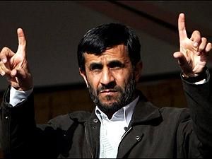 Генасамблея ООН: Махмуд вийшов, представники США пішли Генасамблея ООН: Махмуд вийшов, представники США пішли