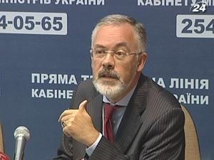 Студенты в который раз выступили против образовательной политики Правительства Студенты в который раз выступили против образовательной политики Правительства