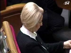 Пресс-служба Верховной Рады обвинила Герман в невежестве Пресс-служба Верховной Рады обвинила Герман в невежестве