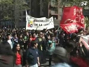 У Чилі відбулися масштабні сутички поліції зі студентами