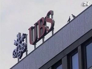 Горе-трейдер UBS останется под стражей до 20 октября Горе-трейдер UBS останется под стражей до 20 октября