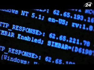 Эстонию считают первым электронным государством в мире Эстонию считают первым электронным государством в мире