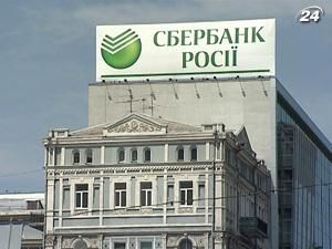 Доля российский прямых инвестиций в Украину составляет 7% Доля российский прямых инвестиций в Украину составляет 7%