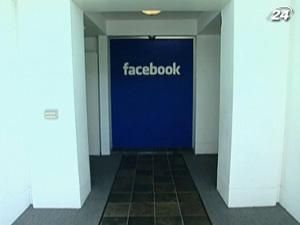 Кількість активних користувачів Facebook перевищила 800 млн. Кількість активних користувачів Facebook перевищила 800 млн.