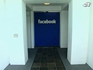 Кількість активних користувачів Facebook перевищила 800 млн.