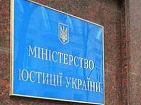 В Уряді вважають, що нові паспорти порушують Конституцію В Уряді вважають, що нові паспорти порушують Конституцію