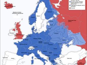 24 вересня. День в історії - 24 вересня 2011 - Телеканал новин 24