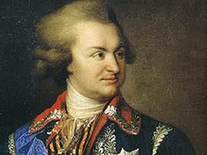 24 сентября. Люди в истории - 24 сентября 2011 - Телеканал новин 24 24 сентября. Люди в истории - 24 сентября 2011 - Телеканал новин 24